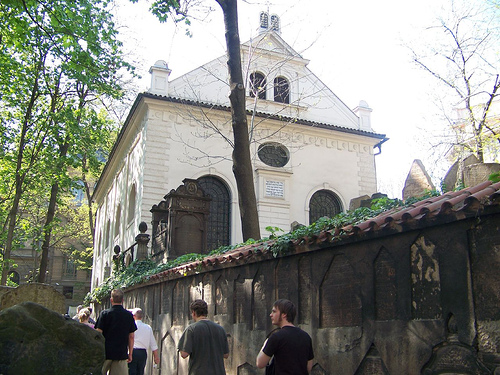 Клаусова синагога (Еврейский город). Klausen Synagogue. Фото tanya307.