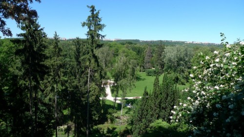 Парк Стромовка (Stromovka)