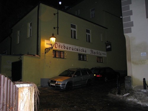 Ресторан «Вшебарачницка рыхта» (Všebaráčnická rychta)