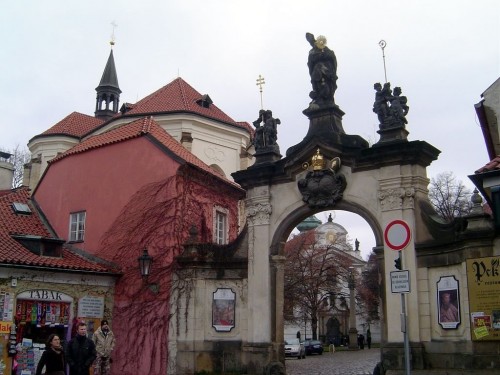 Ресторан «Клаштерний Пивовар» (Klášterní pivovar Strahov)