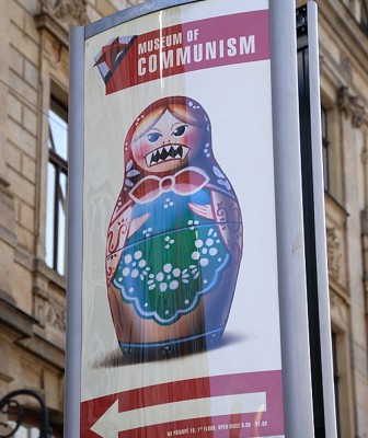 Музей коммунизма (Muzeum komunismu)