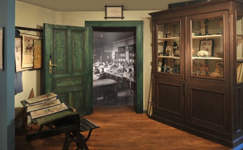 Педагогический музей Я. А. Коменского (Pedagogické muzeum J.A. Komenského)