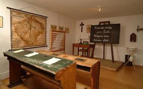 Педагогический музей Я. А. Коменского (Pedagogické muzeum J.A. Komenského)