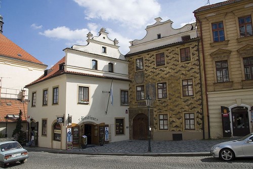 Старая градчанская ратуша (Hradcanska radnice)