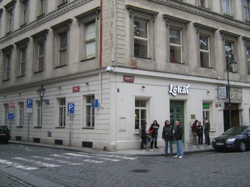 Локал (Ambiente Lokál) Локал (Ambiente Lokál)