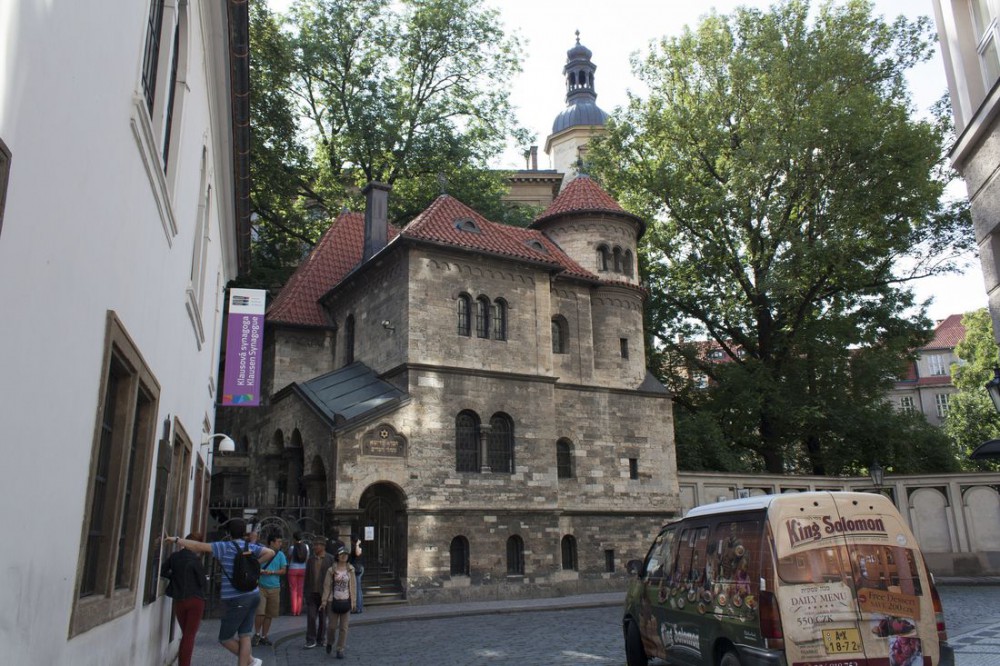 Клаусова синагога (Klausová synagoga)