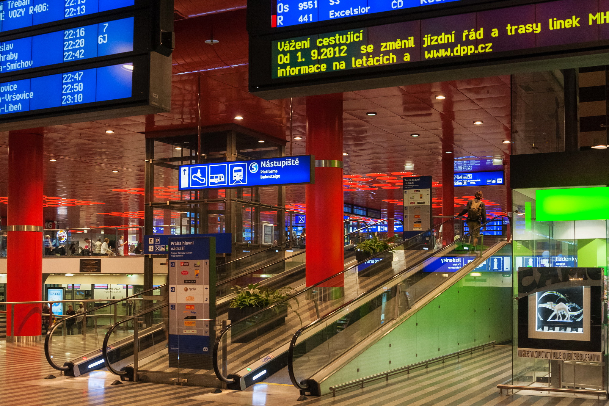 Выход к платформам