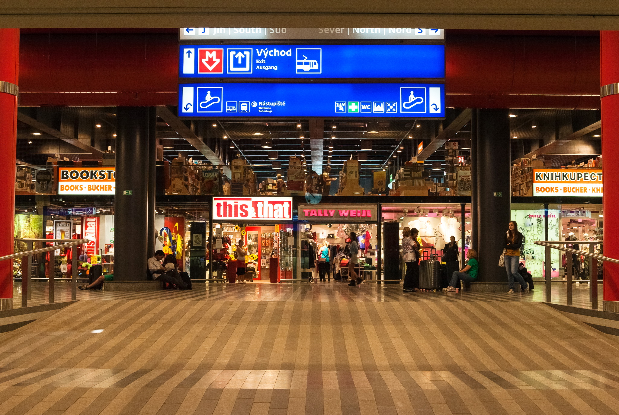 Магазины на Главном вокзале