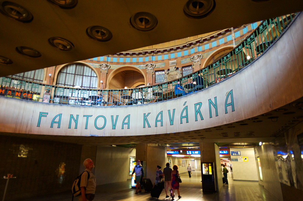 Кофейня Фонтаны