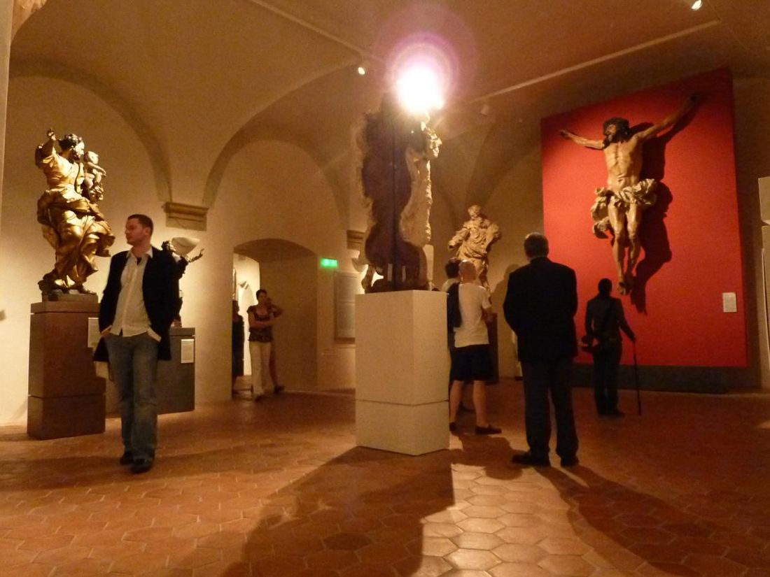 Экспозиция