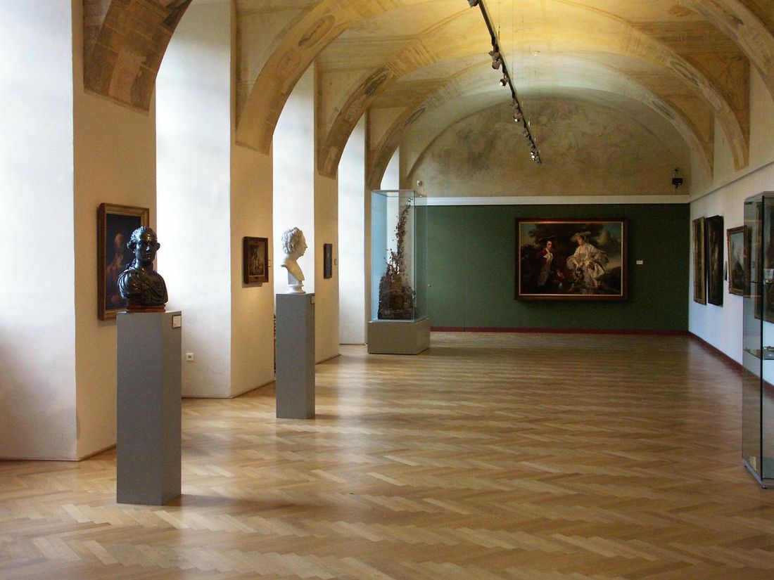 Экспозиция