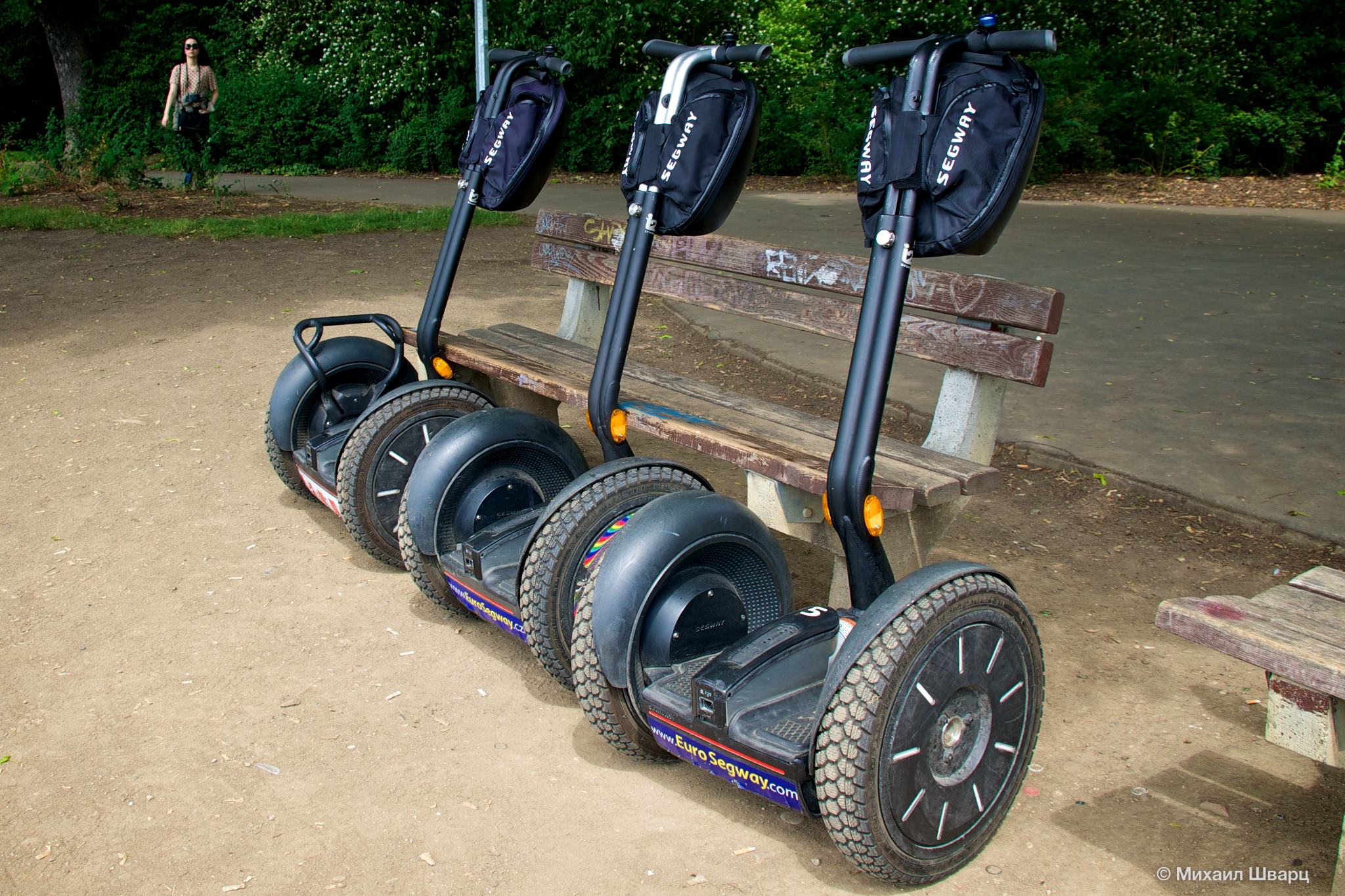 Припарковали коней