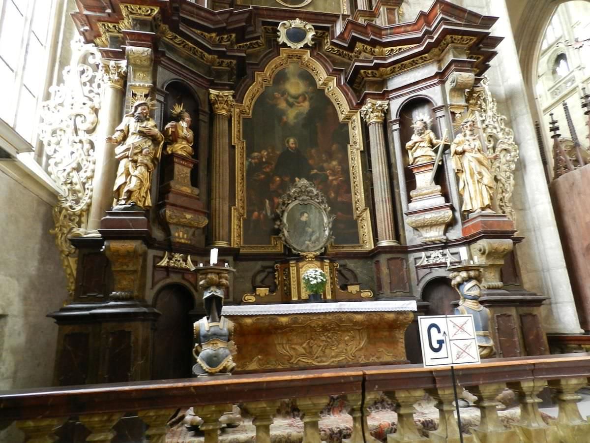 Боковой алтарь