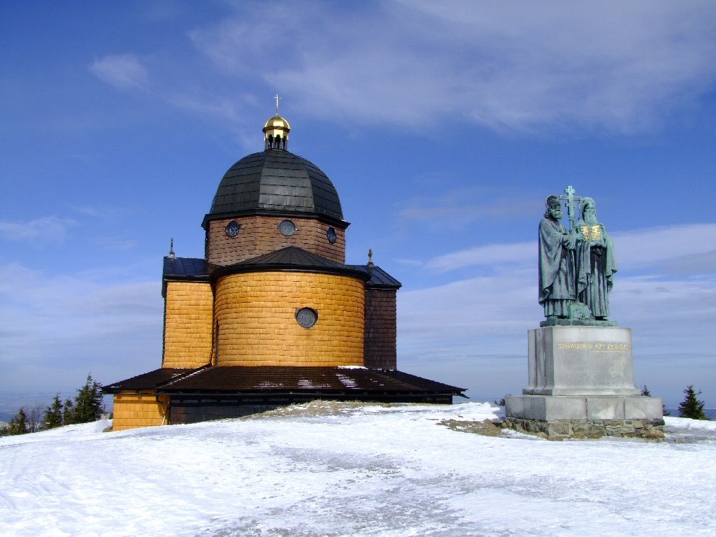 Бескиды (Beskydy)