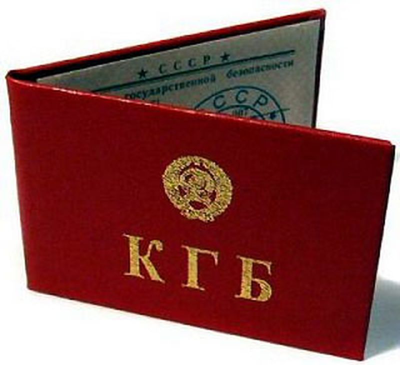 Спешите видеть: секретные материалы в пражском музее КГБ!