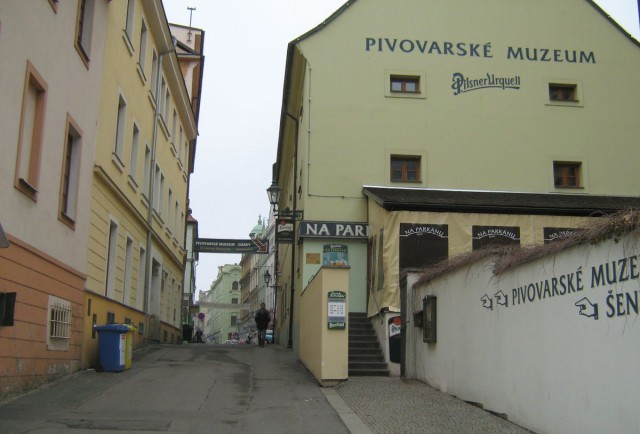 Музей пива (Pivovarské muzeum)