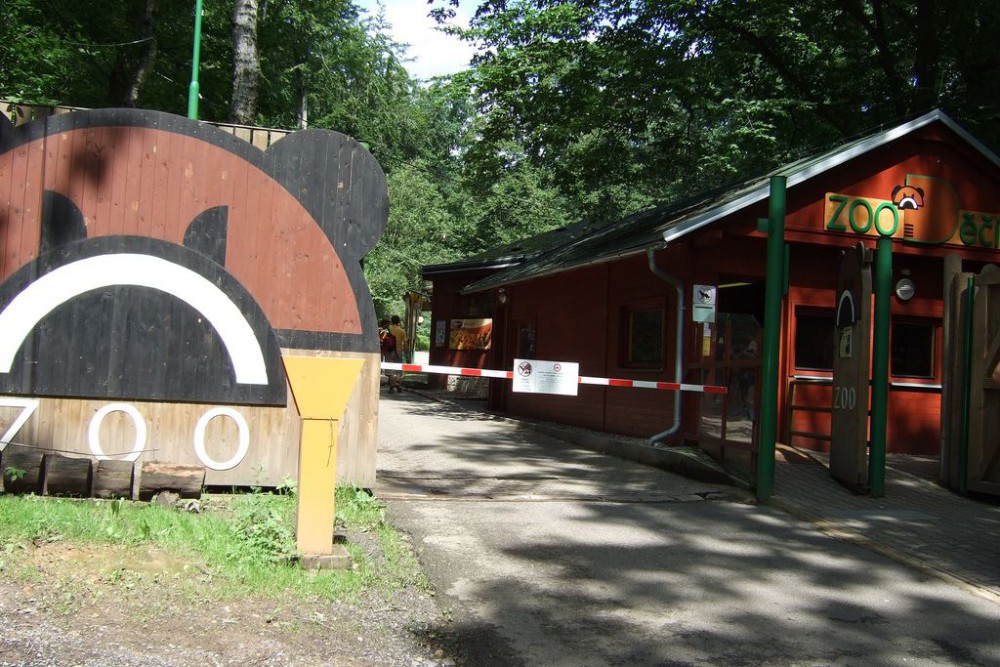 Зоопарк в Дечине (Zoologická zahrada Děčín или ZOO DĚČÍN) 