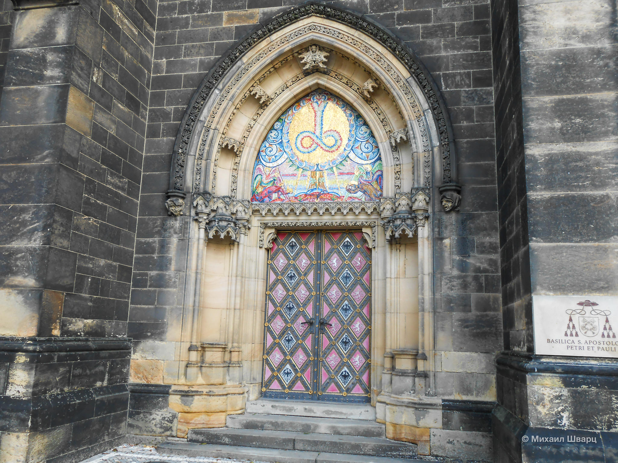 Входной портал