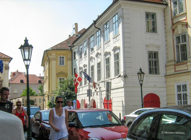 Датское посольство