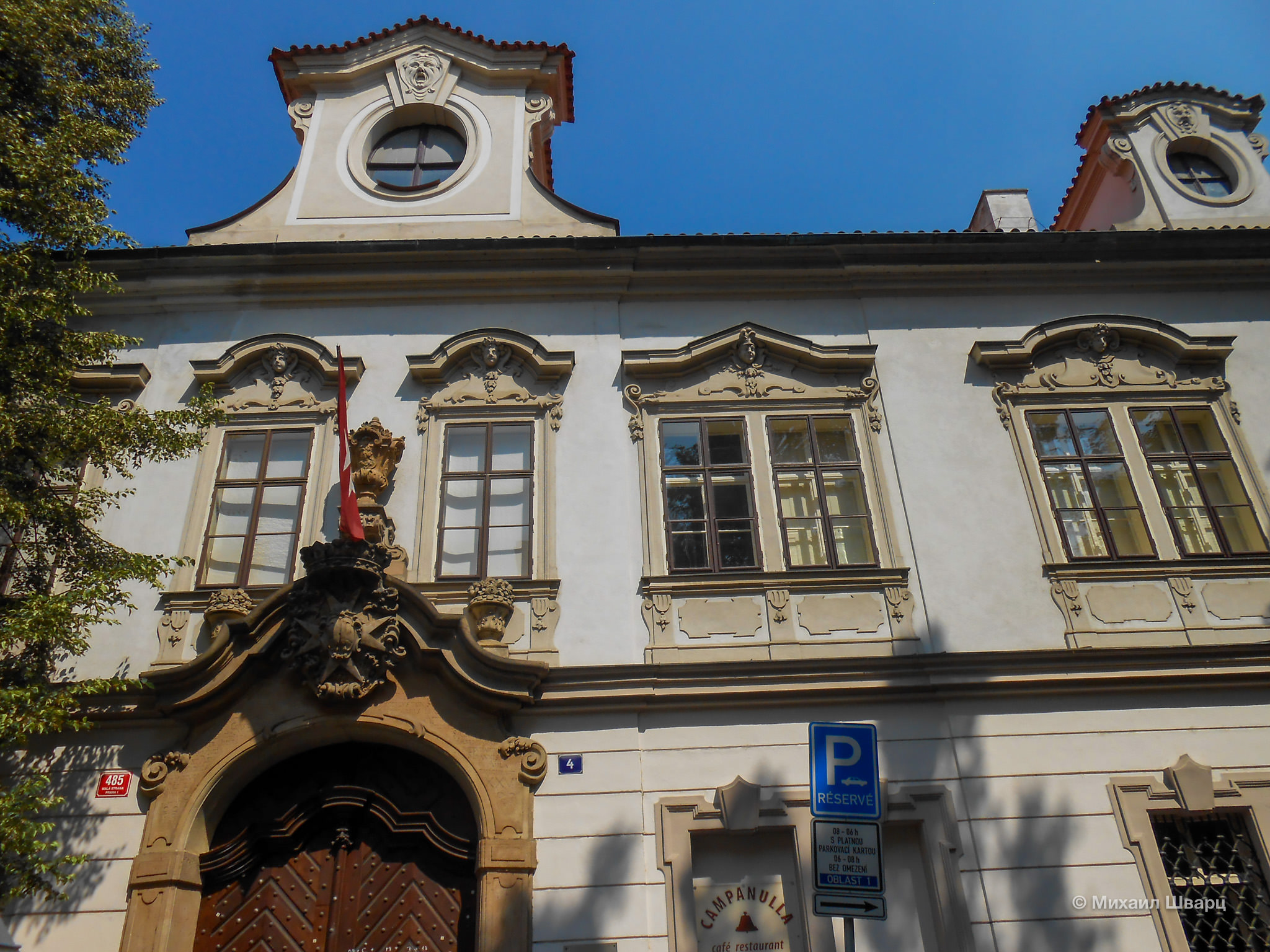 Фасад дворца