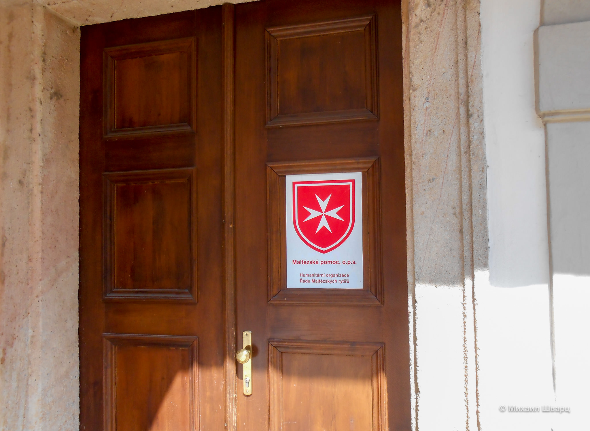 Входная дверь