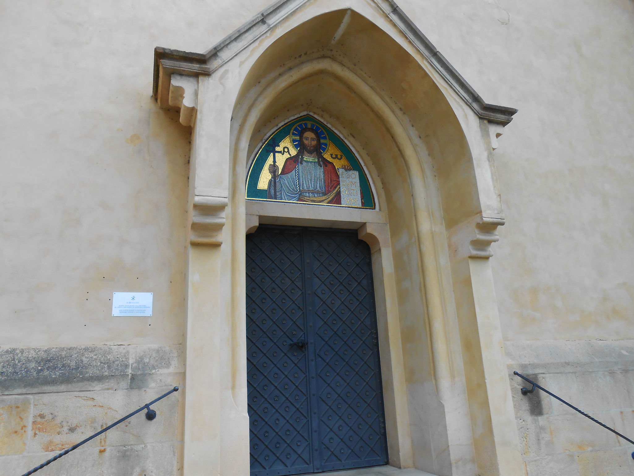 Мозаичное изображение св. Иосифа (1910 г.)