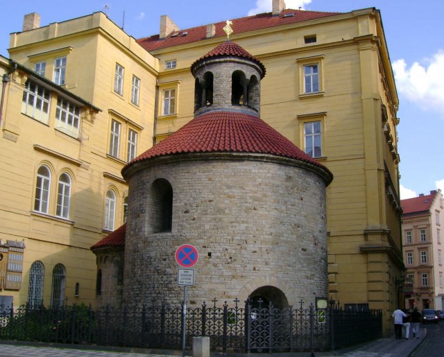 Ротонда святого Креста (Rotunda svatého Kříže )