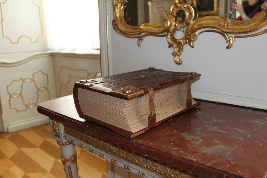 Древний фолиант