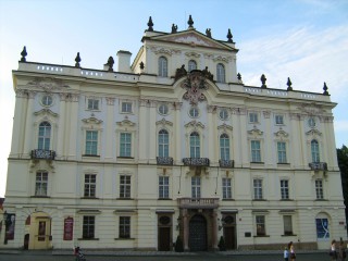Архиепископский дворец