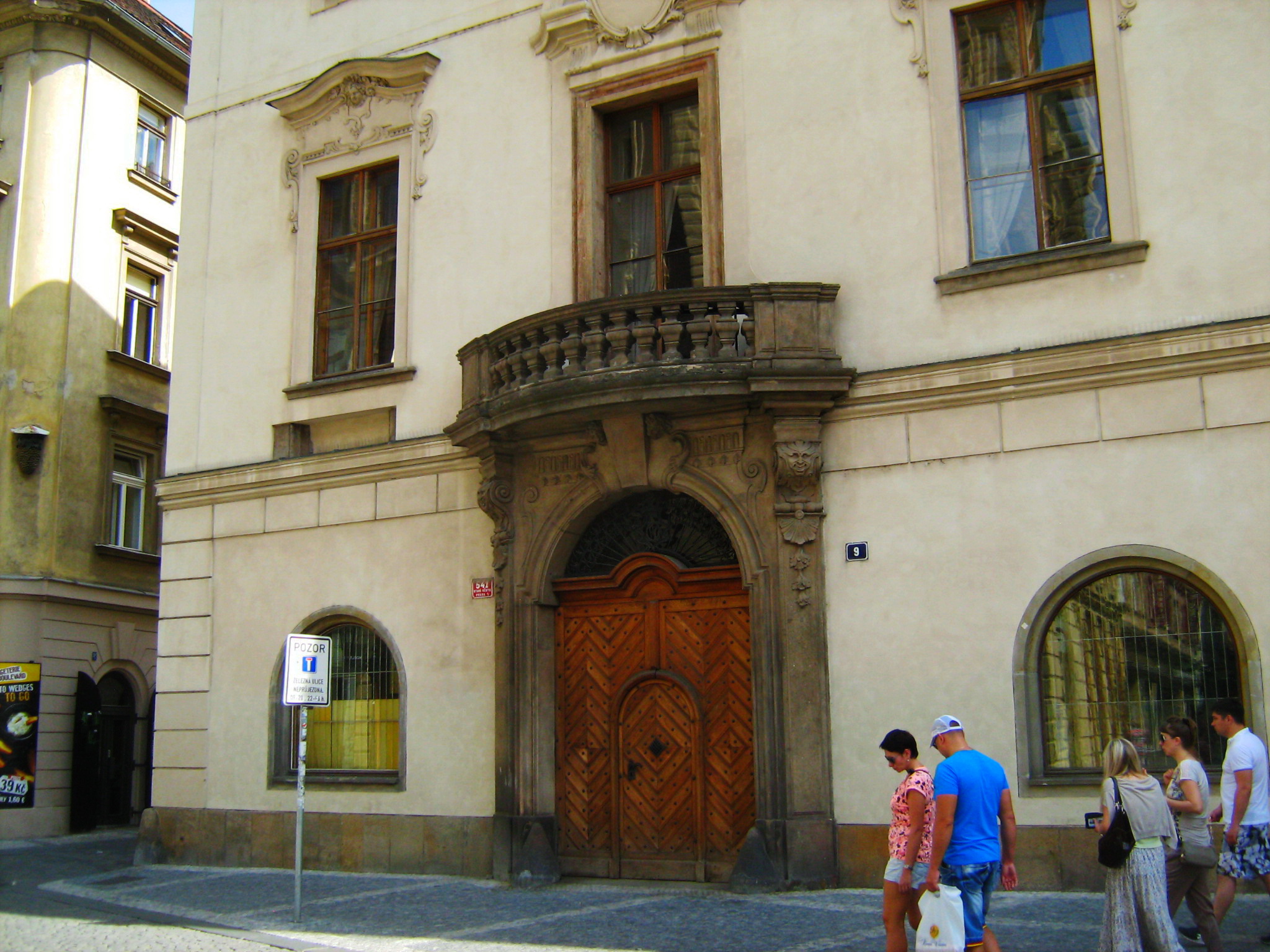 Барочный портал