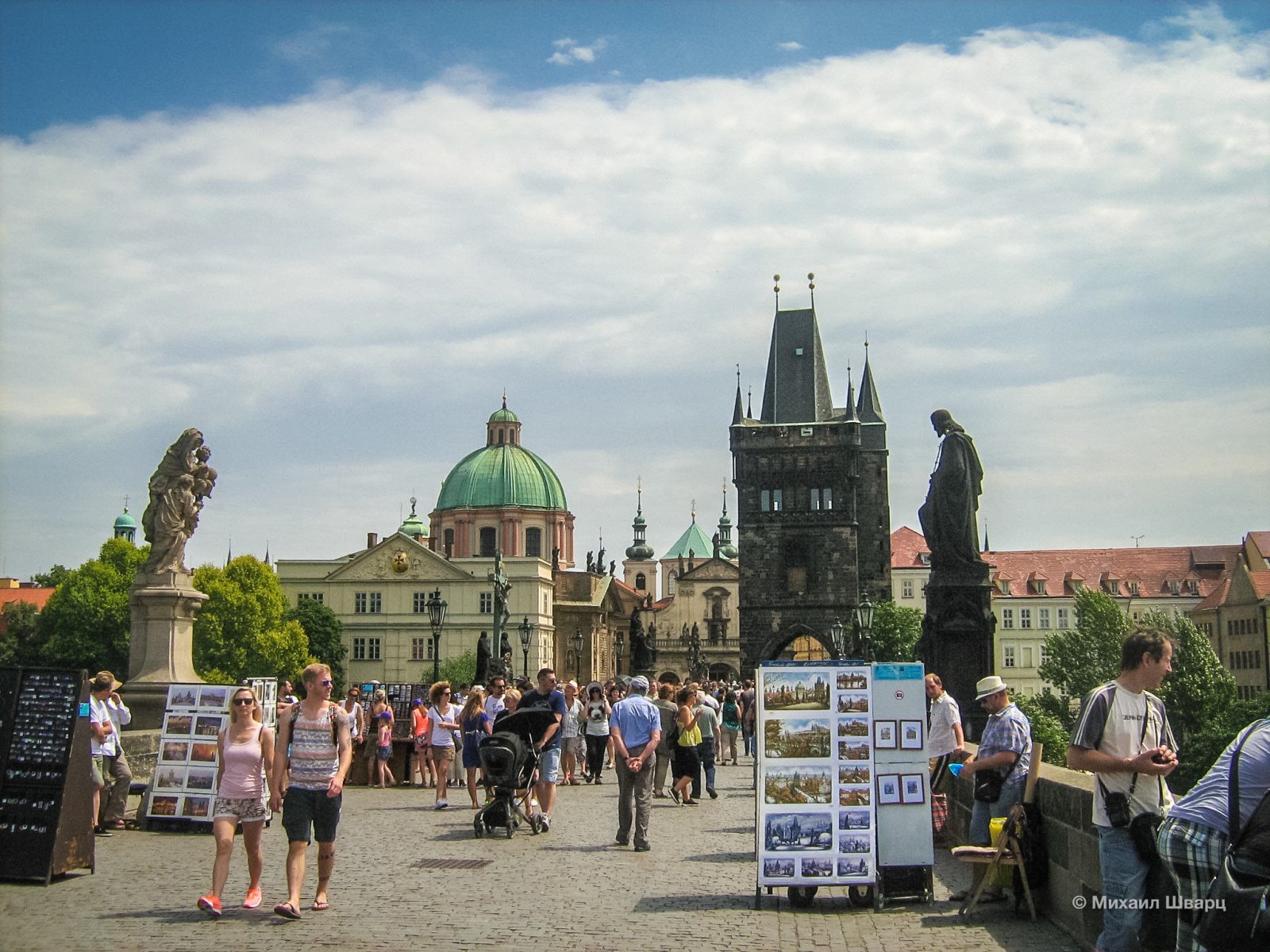 Карлов мост