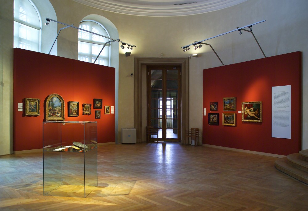 Зал галереи