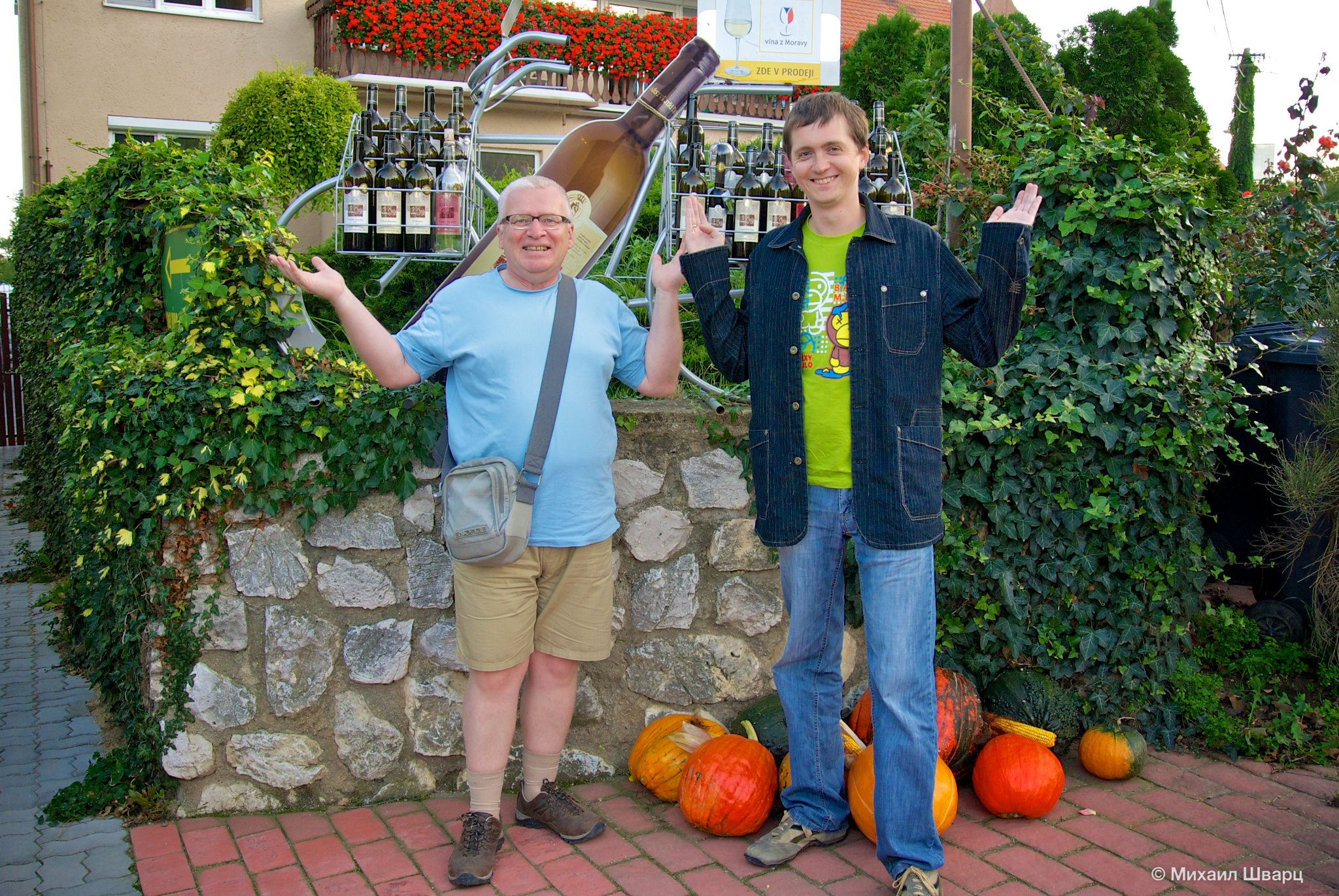 Я и гид Андрей Шадрин