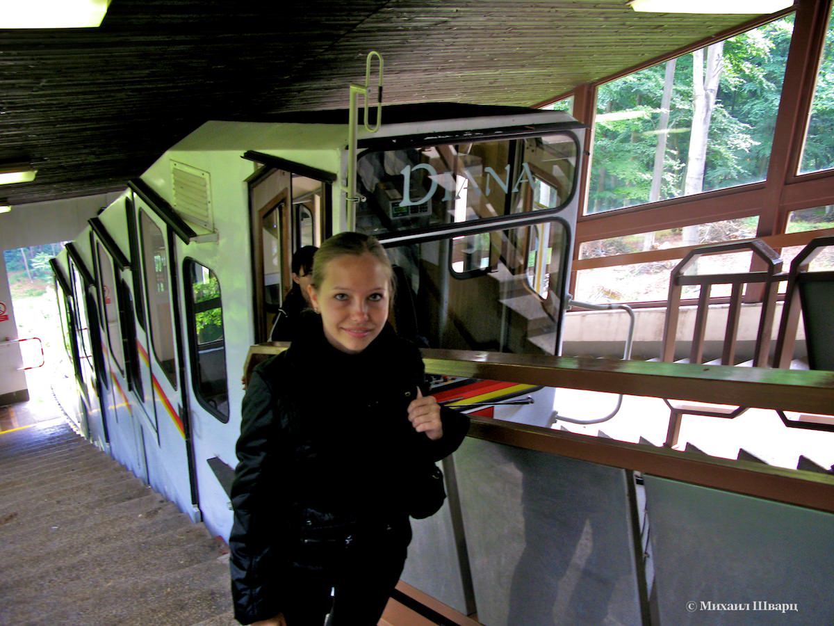 Фуникулер Диана