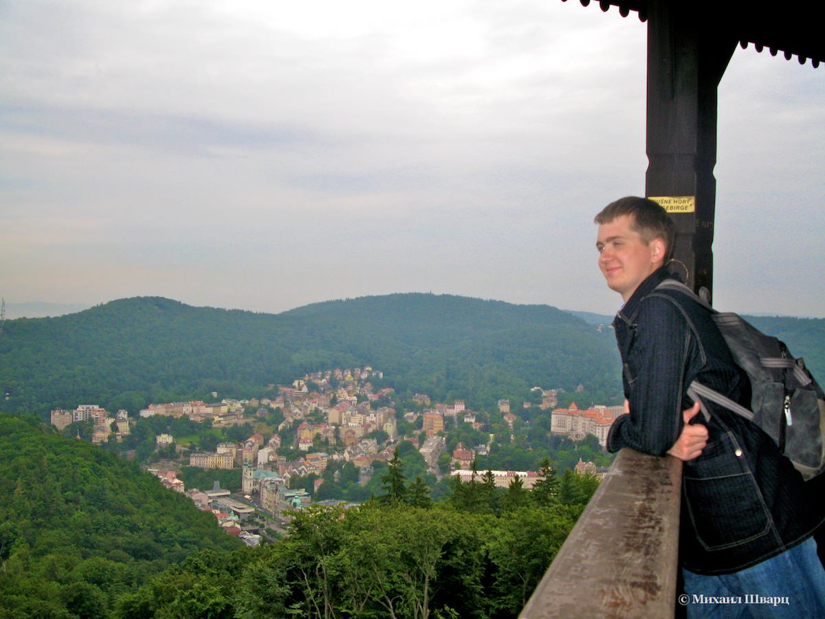 Вид с Дианы