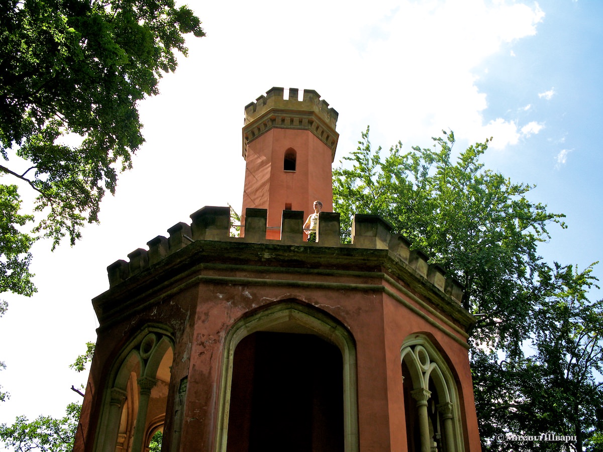 Башня Карла IV (Vyhlídka Karla IV