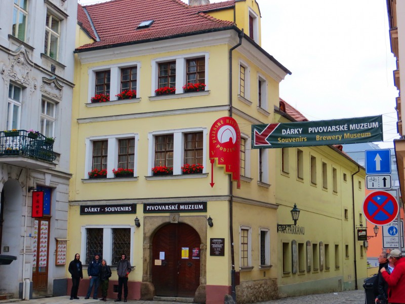 Музей пивоварения