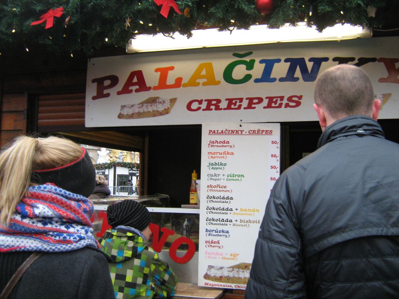 На Рождественском базаре