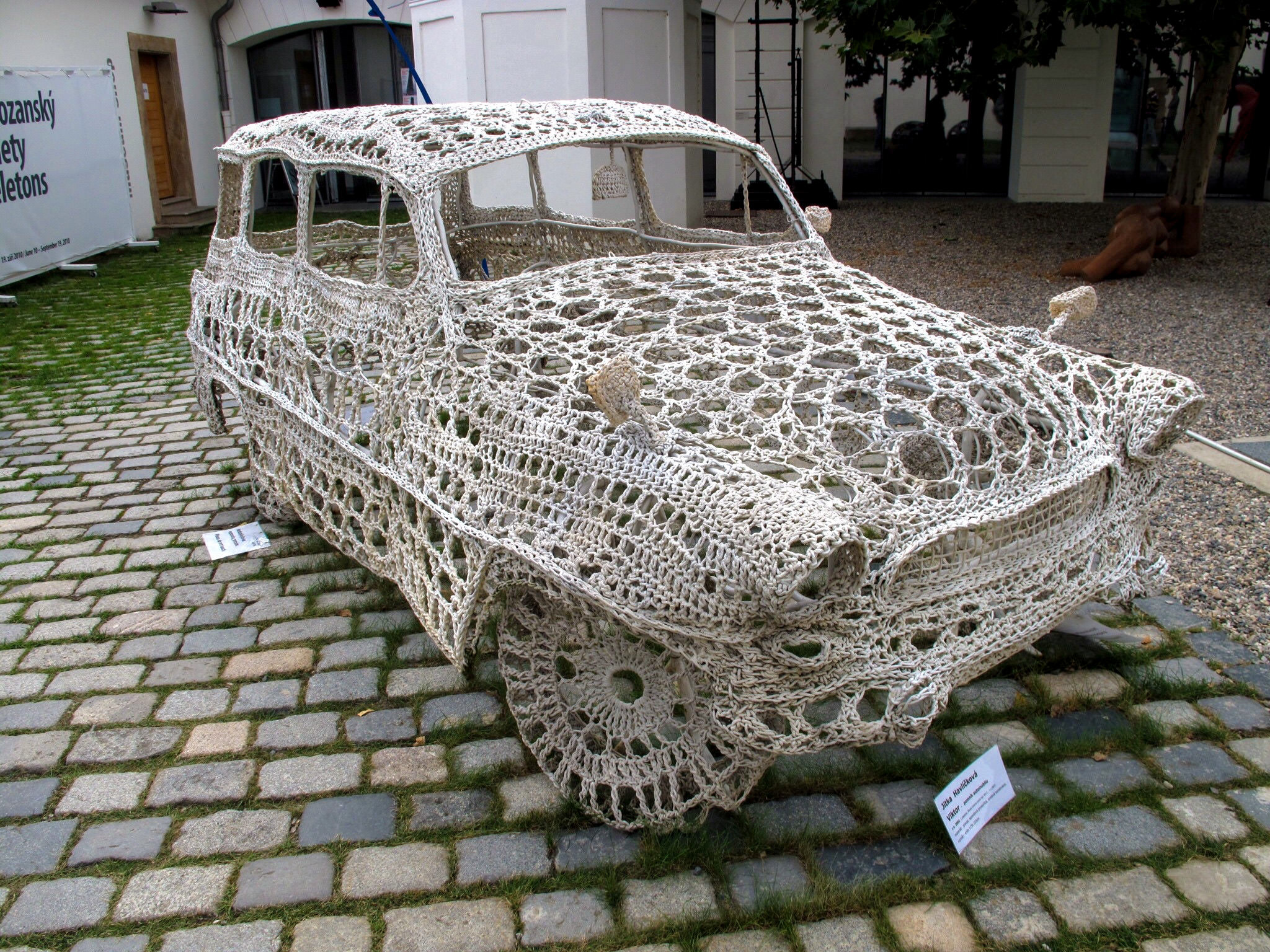 Вязанная машина