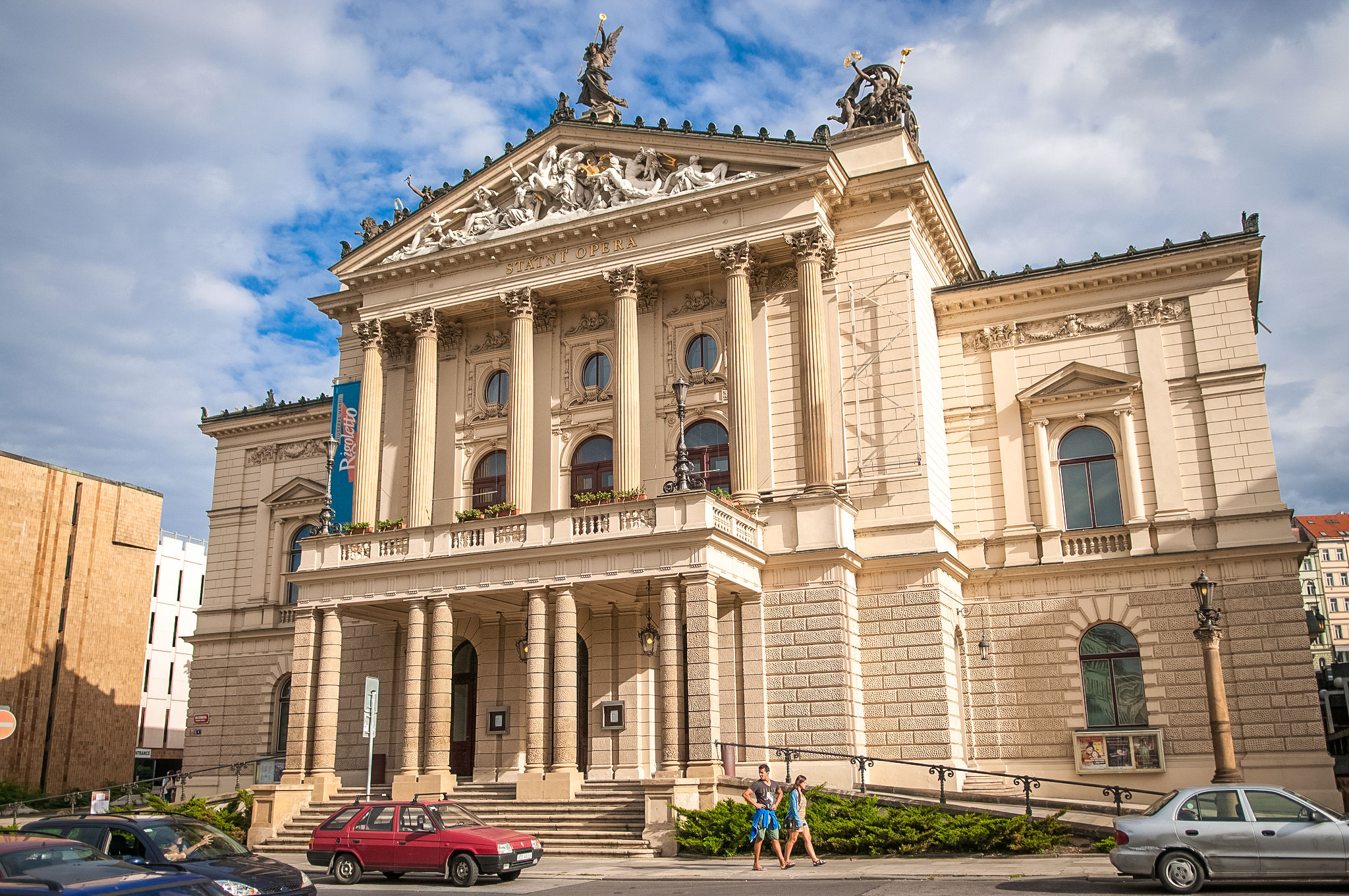 Государственный Оперный театр