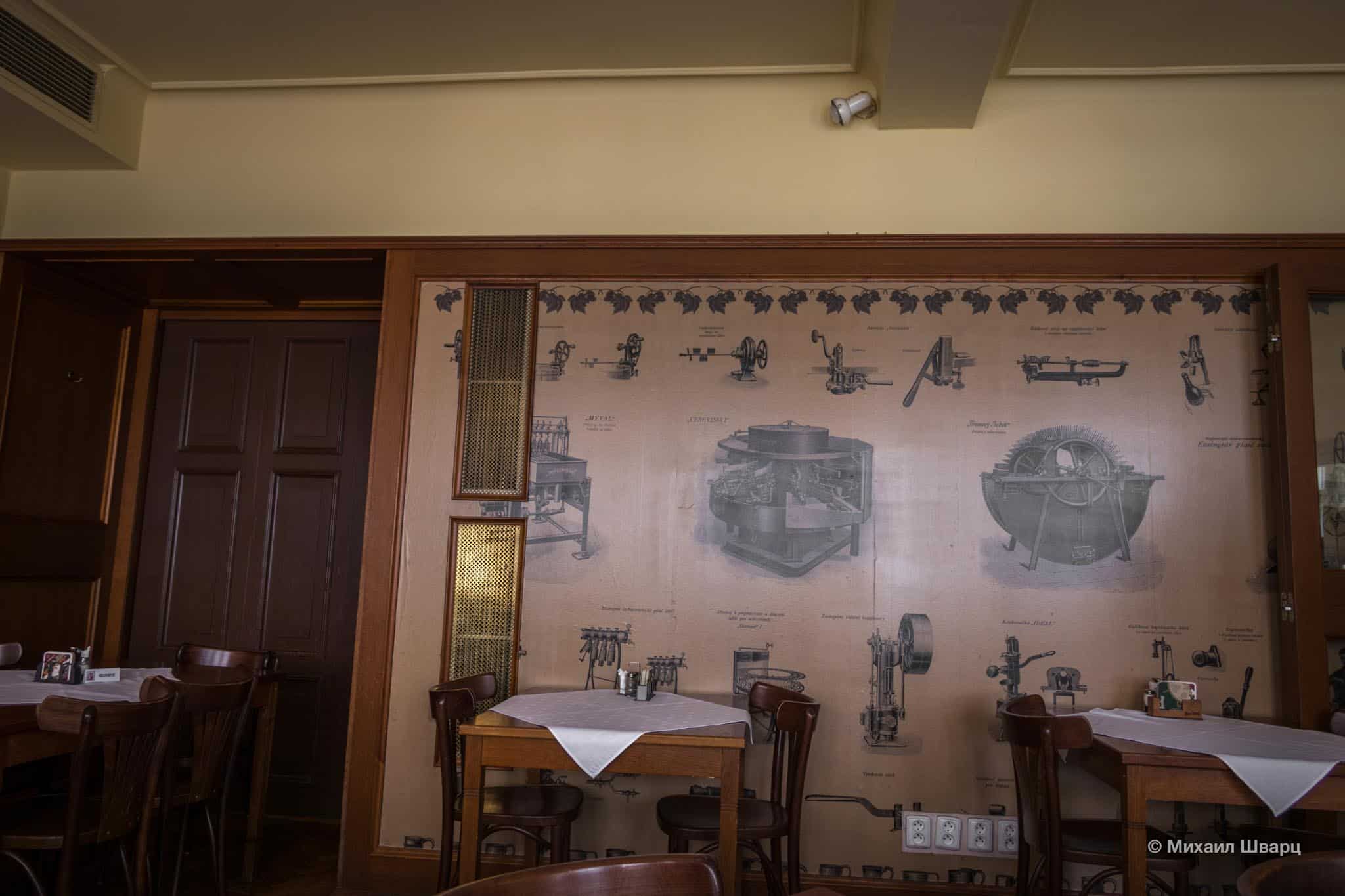 В ресторане U Pinkasů