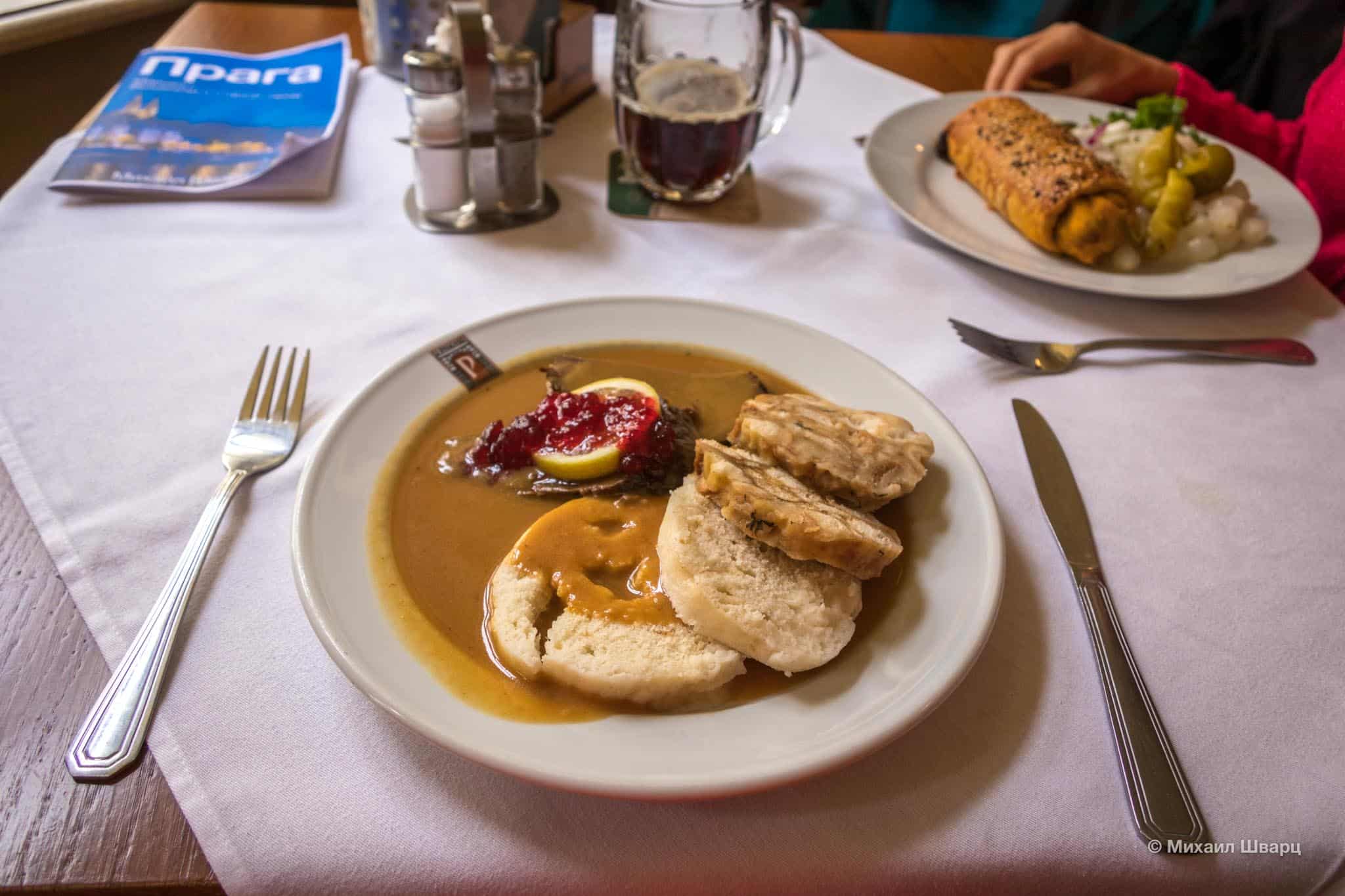 Свичкова на сметане