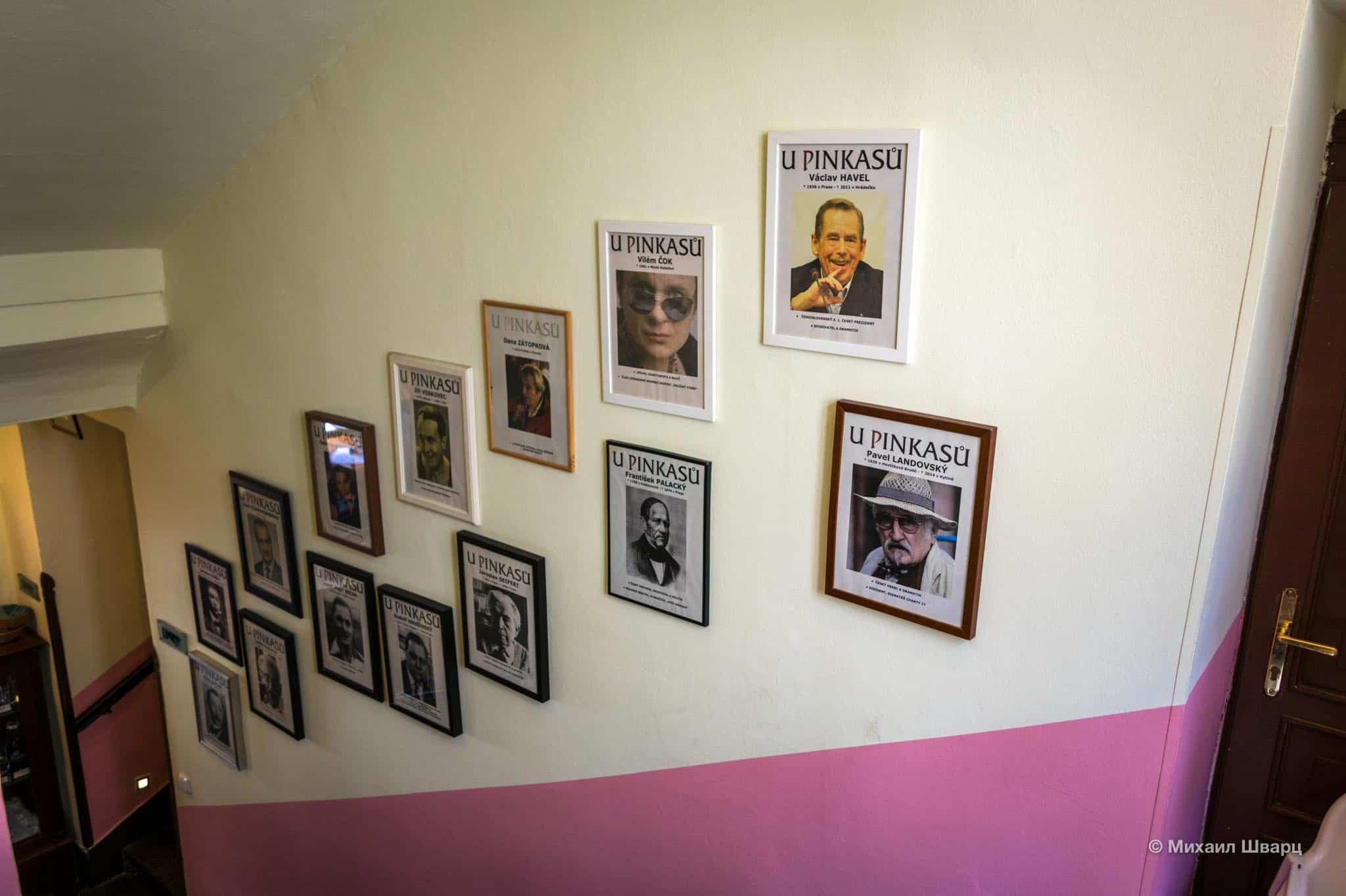 Поднимаясь на 2 этаж