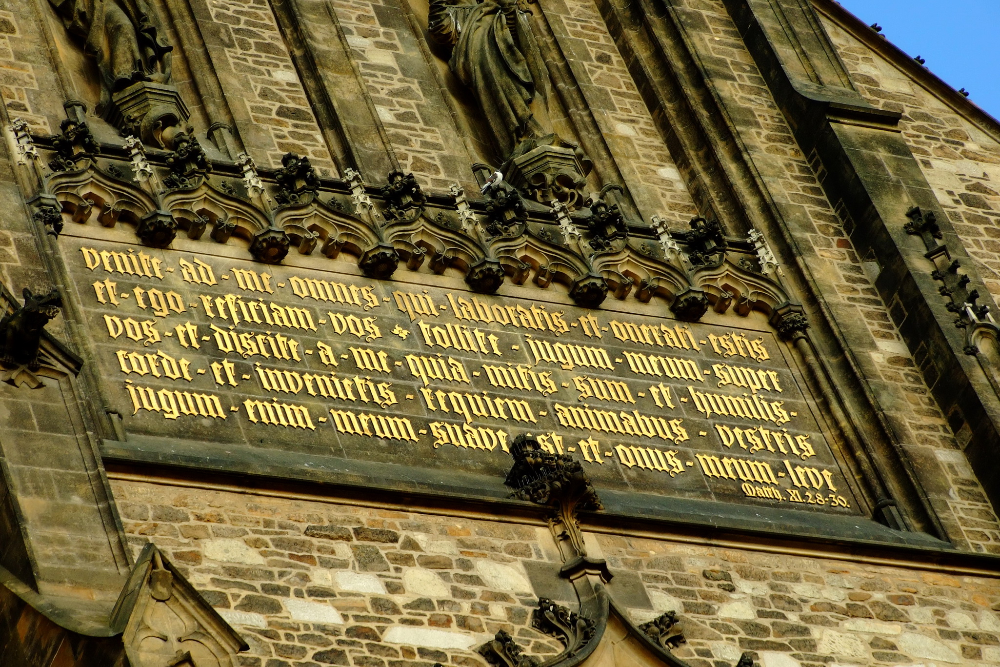 Цитата из Евангелия