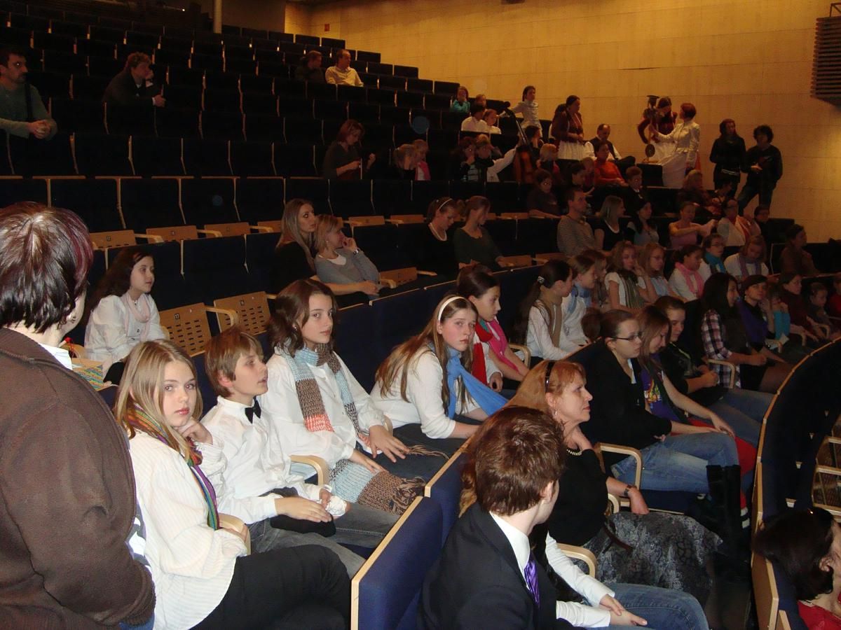 На спектакле