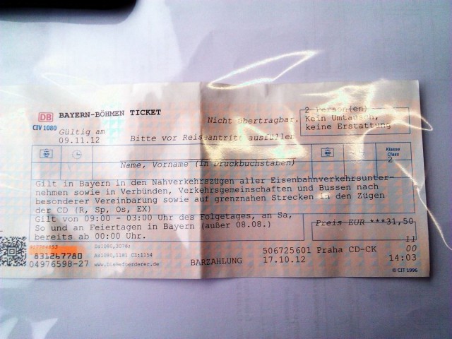Баварско-богемский билет 
