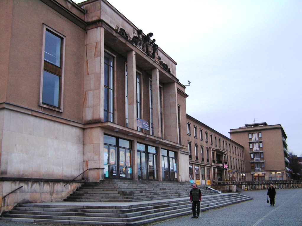 Дом культуры