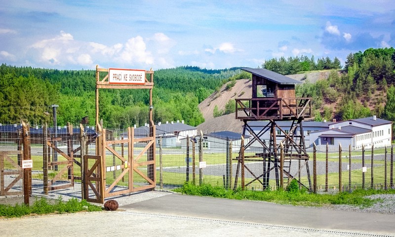 Трудовой лагерь для политических заключенных 
