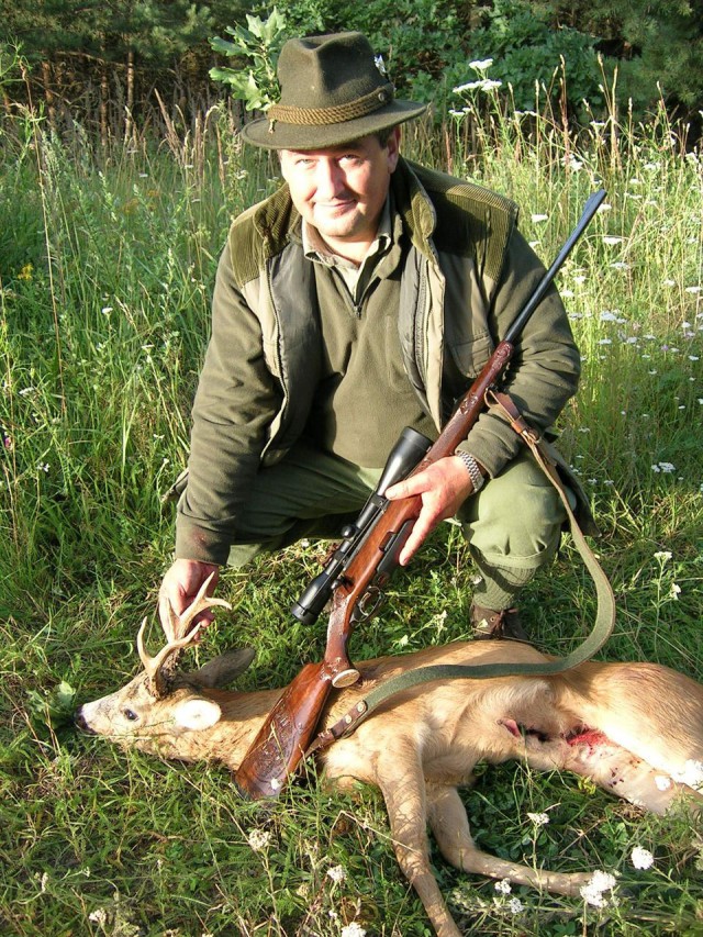 Охота в Чехии