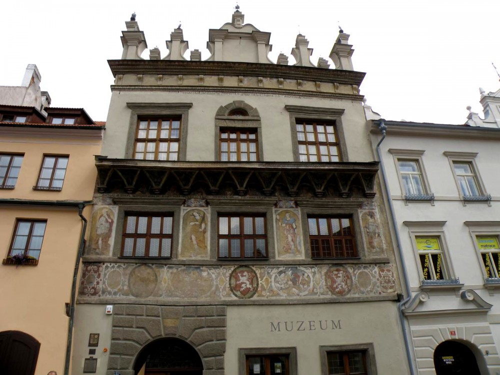 Ситров дом (Sitrův dům), где помещается Музей города (městské muzeum)